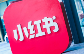 心急翻不了小红书