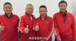 全网抢救70天！国货之光终于靠“榜一大哥”翻盘