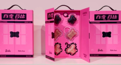 2023「十大跨界联名」，第一个就好绝！