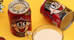 旺仔，还能旺多久？