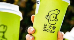 柠檬茶的天花板，也发不起工资了！