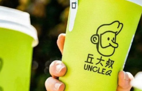 柠檬茶的天花板，也发不起工资了！