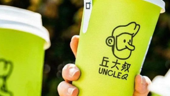 柠檬茶的天花板，也发不起工资了！