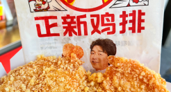 超1万家门店倒下，知名品牌惨遭抛弃？