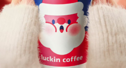 财务造假遇见真“流氓”？瑞幸这次碰到铁板了！