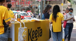 美团出海，王兴新解