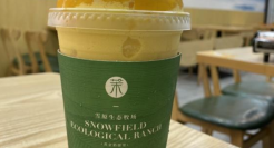 天凉了，“酸奶刺客”不想沦为时代的弃儿