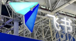 游戏之后，字节会“焚书”吗？