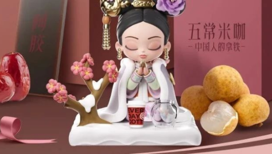 库迪最疯联名来了，瑞幸：好歹毒的商战！