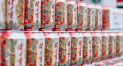 昔日“饮料之王”，靠卖股份重回巅峰？