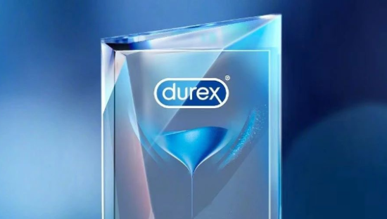 杜蕾斯史上最社死周边出现了，网友：太逆天！