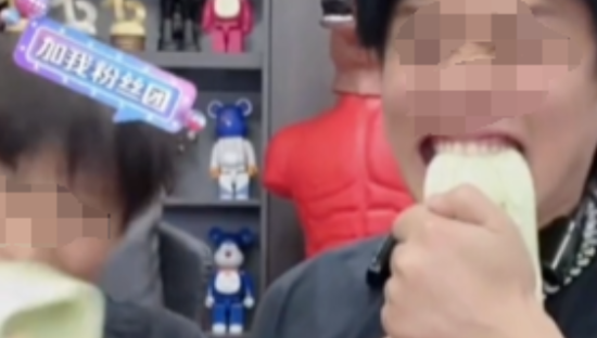 疯狂小杨哥，最后的疯狂？