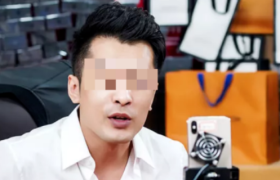 年度十大“翻车”网红，“擦边、低俗带货、剧本杀”……