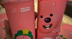 喜茶最“阴阳怪气”的联名曝光，李佳琦看傻眼！