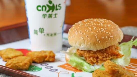 “喷射战士”华莱士，靠卖食材、设备年入70亿