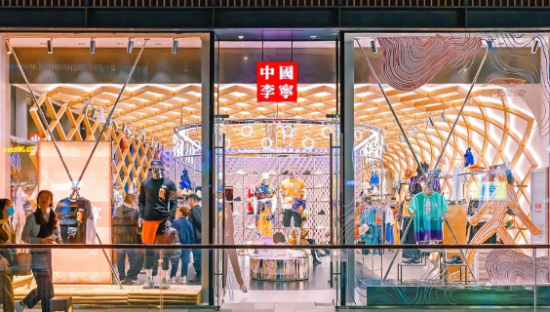 李宁出海，从香港买楼开始