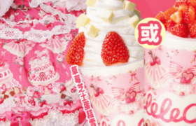 找男博主穿女装打广告，乐乐茶在玩一种很脏的商战