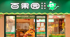 上市一年后，百果园走出盈利困境了吗？