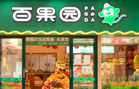 上市一年后，百果园走出盈利困境了吗？