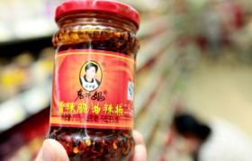 销量腰斩，老干妈要破产了？