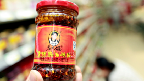 销量腰斩，老干妈要破产了？