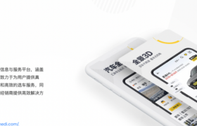 懂车帝的字节打法碰壁