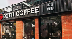 抱上茅台大腿，陆正耀醉翁之意不在酒