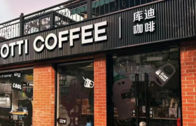 抱上茅台大腿，陆正耀醉翁之意不在酒