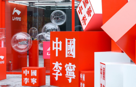 李宁在抖音兴趣电商这两年表现如何？