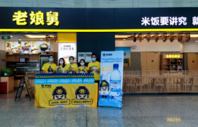 老娘舅，“饮恨”IPO