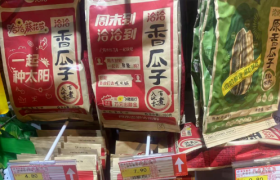 洽洽嗑不出新未来？