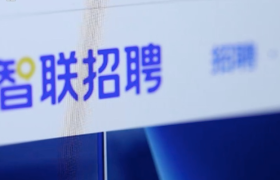 互联网招聘，掀起第四次浪潮