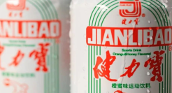 健力宝们卖身史