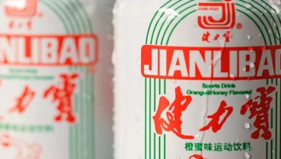 健力宝们卖身史