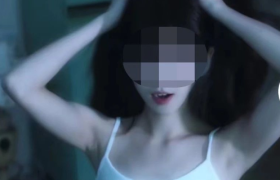 千万级女网红拍“软色情”广告，这个品牌太野了！