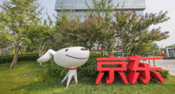 京东“低价”这一年