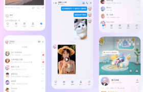 从OICQ到QQ9，一个国民互联网产品的成长与进化