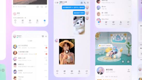 从OICQ到QQ9，一个国民互联网产品的成长与进化