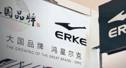 鸿星尔克捐2000万赈灾，网友直言：买爆它！