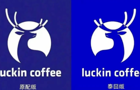 瑞幸卷入史上最大“敲诈”案？“缅北风”商战难倒代言人罗翔
