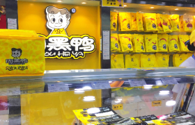 业绩萎靡、背离消费趋势，周黑鸭“鸭”力山大