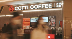 转让难且退费无门，库迪撕下最后一层「遮羞布」？