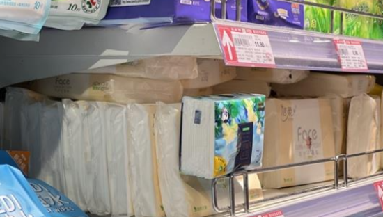 纸巾大王，地位不保？