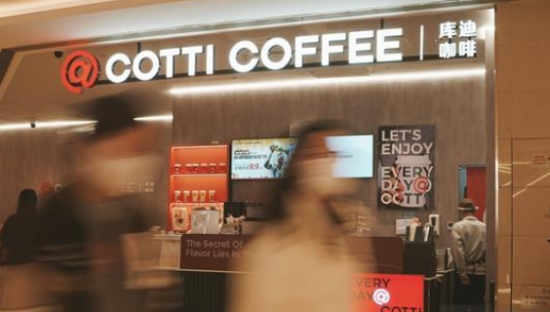 2023年，“平替”成为主流