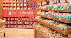 零食圈的2023：价格内卷不止、集合店分分合合