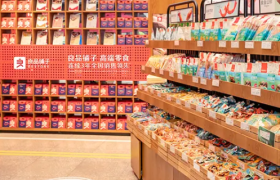 零食圈的2023：价格内卷不止、集合店分分合合