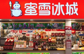 蜜雪冰城旁边，开店者的深渊？