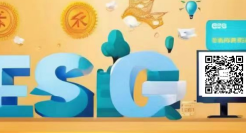 面对应届生月薪高达4万元的ESG，市场营销该如何结合发力？