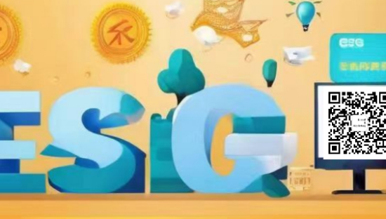 面对应届生月薪高达4万元的ESG，市场营销该如何结合发力？