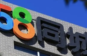 58同城姚劲波最失望的三年